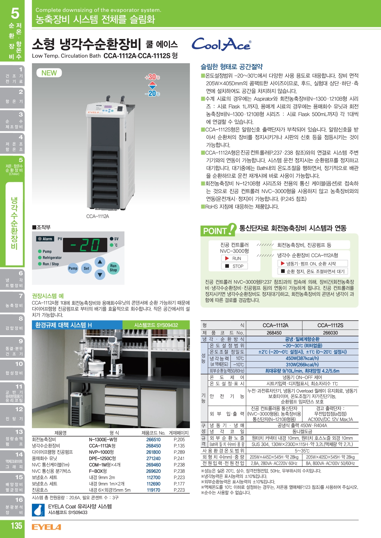 3cbeb95e3363dfc8d739afa5983bd5ec_1644639292_3999.jpg