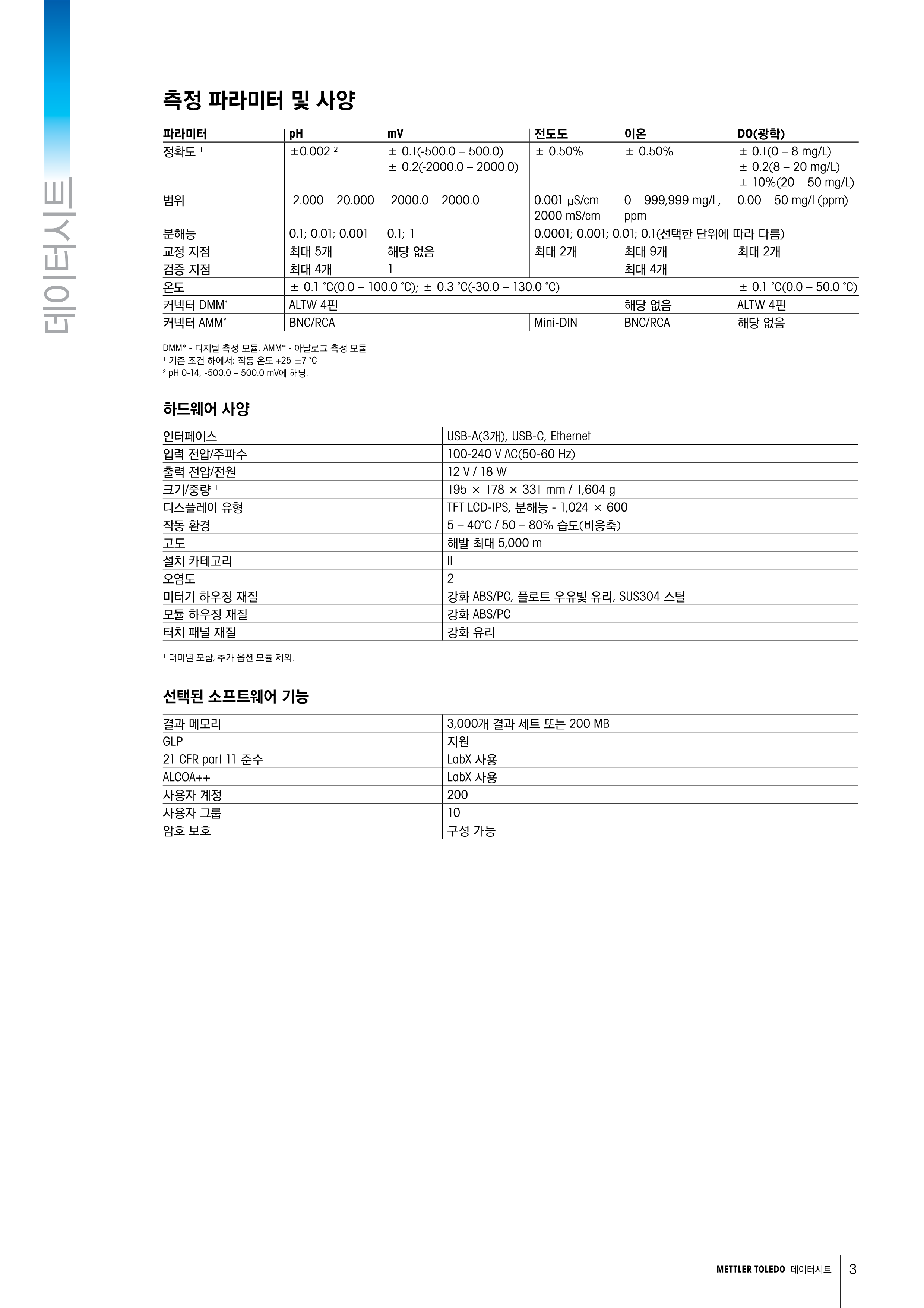 638cac23da1985a91b095ca3ec02ced4_1779062280_1096.png