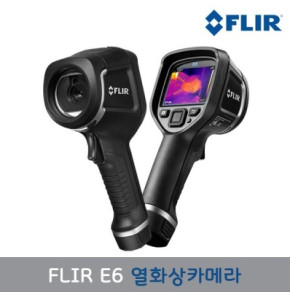 FLIR E6 XT 플리어 열화상카메라